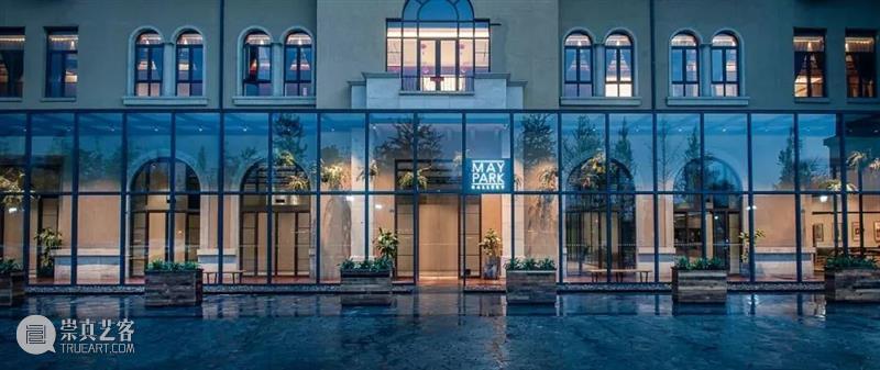 影像上海艺术博览会参展画廊 | 五月公园画廊 博文精选 PHOTOFAIRS 公园 画廊 影像 上海艺术博览会 外景 展位 艺术家 王庆松 塞巴斯提奥 萨尔加多 崇真艺客
